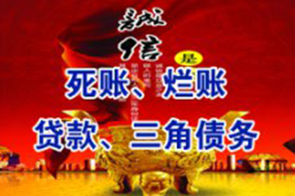 招商银行信用卡分期办理指南